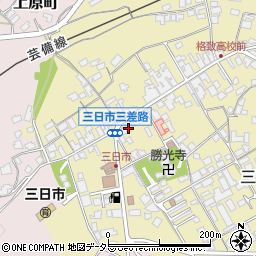 広島県庄原市三日市町305周辺の地図