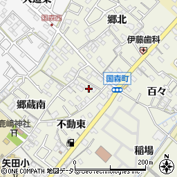 愛知県西尾市国森町不動東29周辺の地図