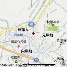 愛知県額田郡幸田町須美元屋敷59周辺の地図