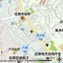 広島マツダ庄原店周辺の地図