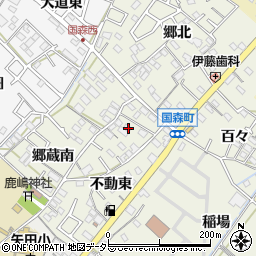 愛知県西尾市国森町不動東30周辺の地図