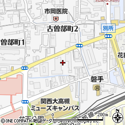 大阪府高槻市古曽部町2丁目15周辺の地図