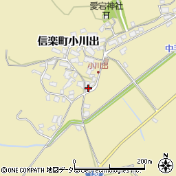 滋賀県甲賀市信楽町小川出263周辺の地図