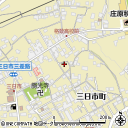 広島県庄原市三日市町222周辺の地図