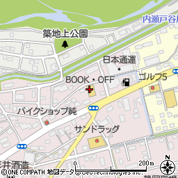 ブックオフ藤枝店周辺の地図
