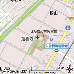 愛知県西尾市矢曽根町蓮雲寺周辺の地図