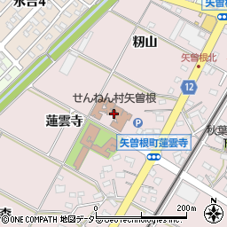 せんねん村ケアプランセンター矢曽根周辺の地図