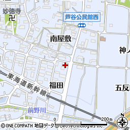 愛知県額田郡幸田町芦谷福田103周辺の地図