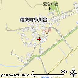 滋賀県甲賀市信楽町小川出265周辺の地図