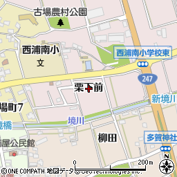 愛知県常滑市古場栗下前周辺の地図
