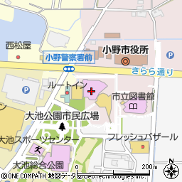 小野市男女共同参画センター周辺の地図