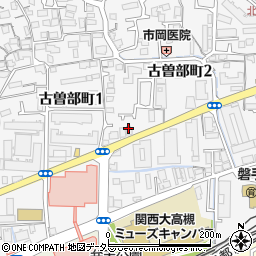 大阪府高槻市古曽部町2丁目18周辺の地図