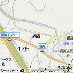 愛知県額田郡幸田町須美郷西周辺の地図