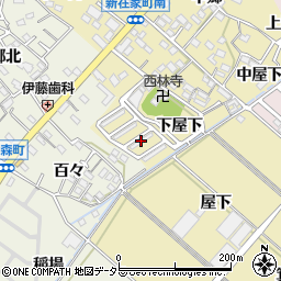 愛知県西尾市新在家町下屋下20周辺の地図