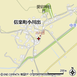 滋賀県甲賀市信楽町小川出262周辺の地図
