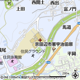 宇治田原町立維孝館中学校周辺の地図