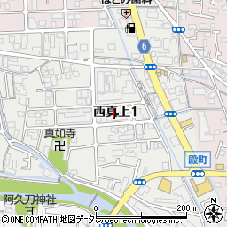 大阪府高槻市西真上1丁目16周辺の地図