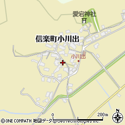 滋賀県甲賀市信楽町小川出254周辺の地図
