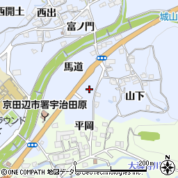 京都府綴喜郡宇治田原町岩山馬道周辺の地図