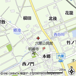 愛知県額田郡幸田町六栗中屋敷周辺の地図