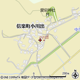 滋賀県甲賀市信楽町小川出257周辺の地図