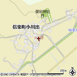 滋賀県甲賀市信楽町小川出260周辺の地図