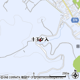 愛知県豊川市赤坂町十王ケ入周辺の地図