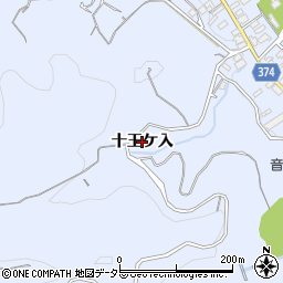 愛知県豊川市赤坂町（十王ケ入）周辺の地図