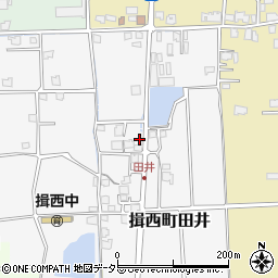 兵庫県たつの市揖西町田井113周辺の地図