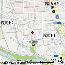 大阪府高槻市西真上周辺の地図