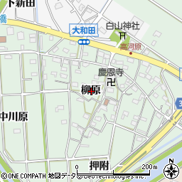 愛知県西尾市高河原町柳原周辺の地図