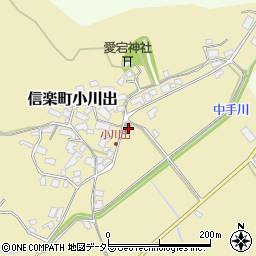 滋賀県甲賀市信楽町小川出131周辺の地図