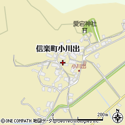 滋賀県甲賀市信楽町小川出245周辺の地図