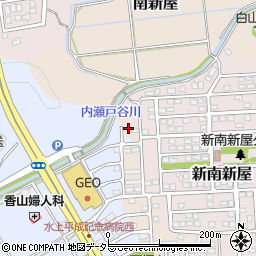 静岡県藤枝市南新屋530-20周辺の地図