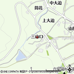 愛知県額田郡幸田町六栗三山口周辺の地図