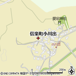 滋賀県甲賀市信楽町小川出224周辺の地図