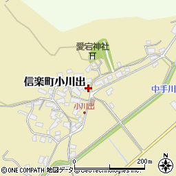 滋賀県甲賀市信楽町小川出201周辺の地図