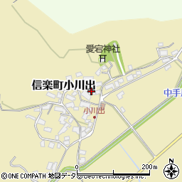 滋賀県甲賀市信楽町小川出200周辺の地図