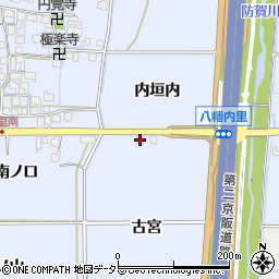 京都府八幡市内里古宮120周辺の地図