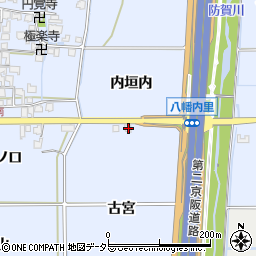 京都府八幡市内里古宮114周辺の地図
