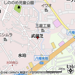 京都府八幡市八幡武蔵芝8-3周辺の地図