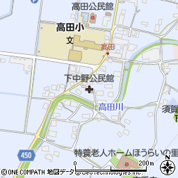 下中野公民館周辺の地図