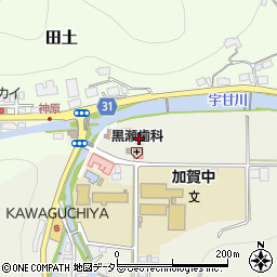 岡山県加賀郡吉備中央町湯山1069-6周辺の地図