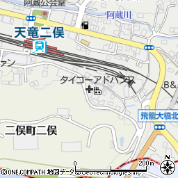 静岡県浜松市天竜区二俣町阿蔵226周辺の地図