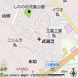 京都府八幡市八幡武蔵芝7周辺の地図