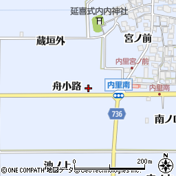 京都府八幡市内里舟小路303周辺の地図