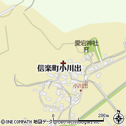 滋賀県甲賀市信楽町小川出193周辺の地図