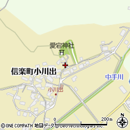 滋賀県甲賀市信楽町小川出180周辺の地図