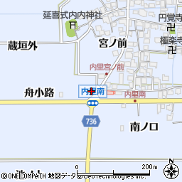 京都府八幡市内里舟小路301周辺の地図