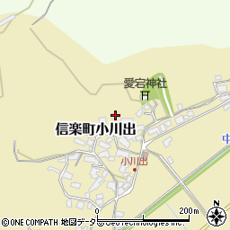 滋賀県甲賀市信楽町小川出195周辺の地図